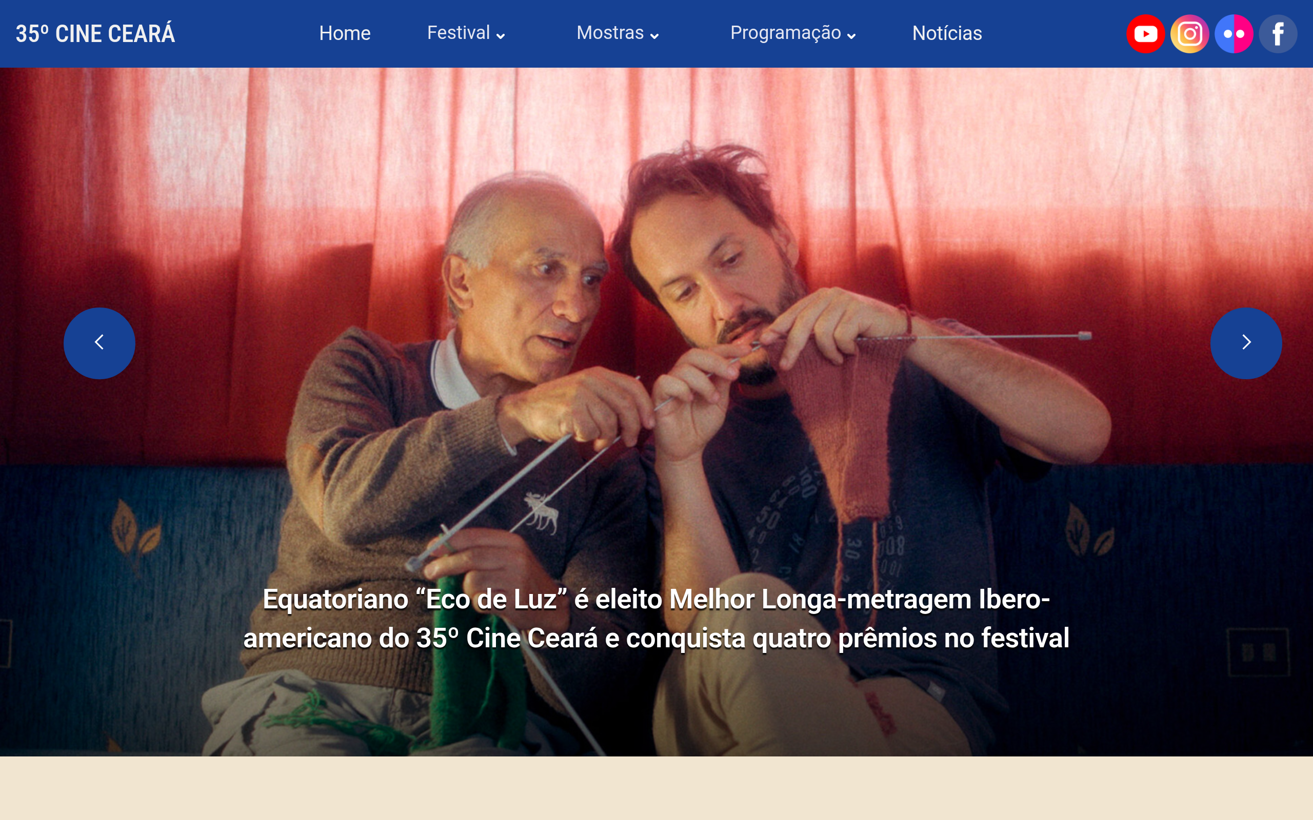 Cine Ceará